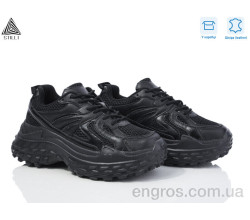 Кроссовки STILLI Group